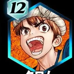 Profile image of クロム