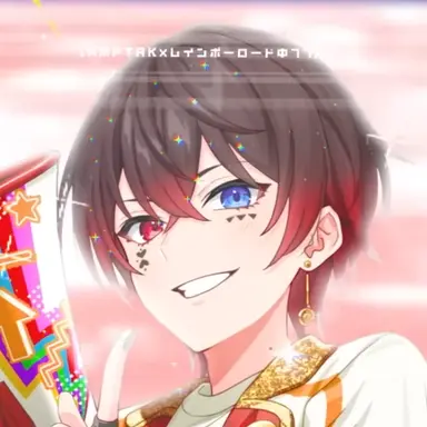 Profile image of あっと