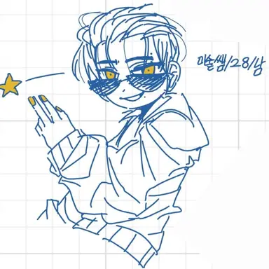 Profile image of 윤하성