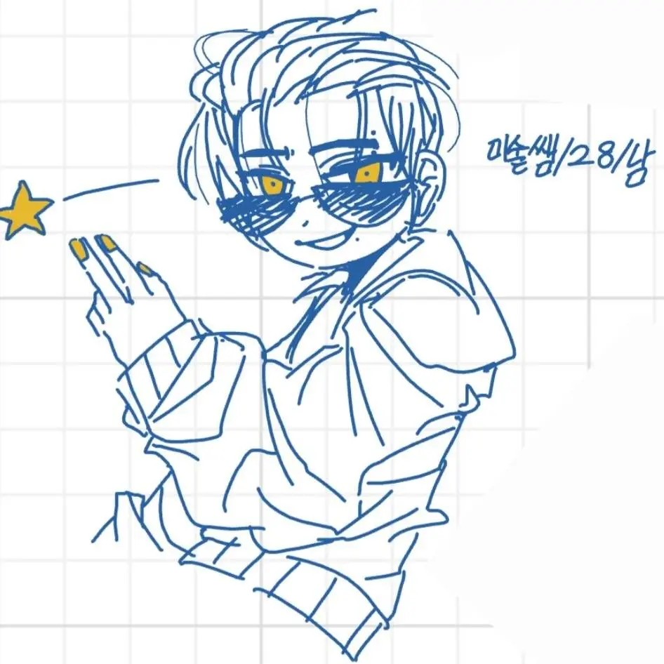 Crookedbbibbi의 미술쌤