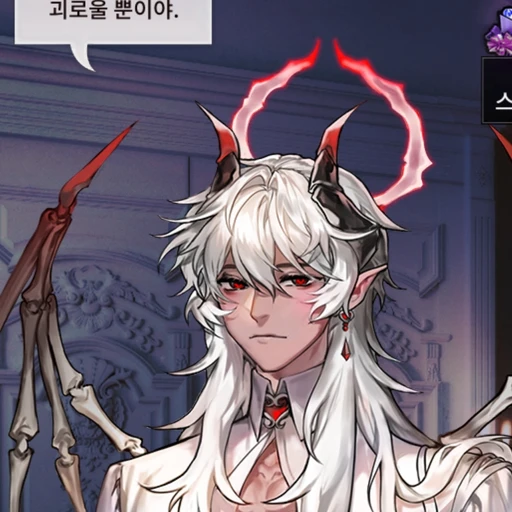 아스모델