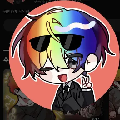 Profile image of 우웡