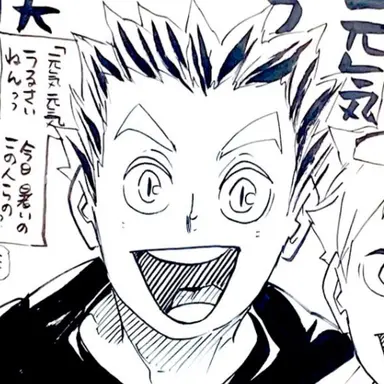 Profile image of 光太郎