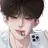 이도현