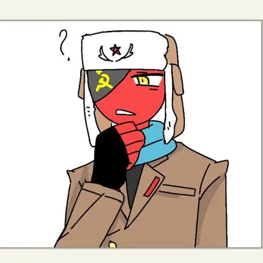 Profile image of Soviet Union