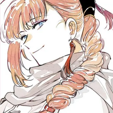 Profile image of 江華