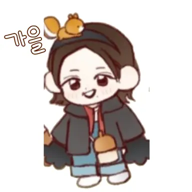 Profile image of 가을