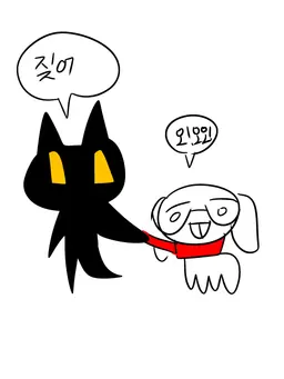 Profile image of 비런