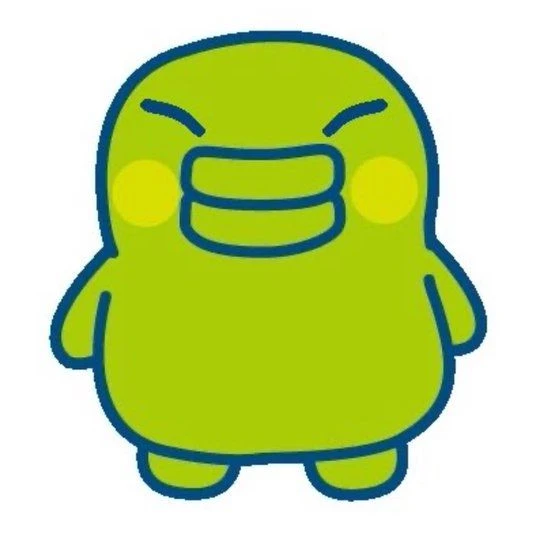 후지나가 사쿠야