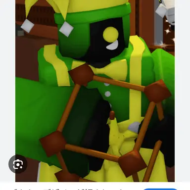 Profile image of バナナ