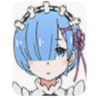 렘