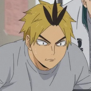 Profile image of 黄金川貫至