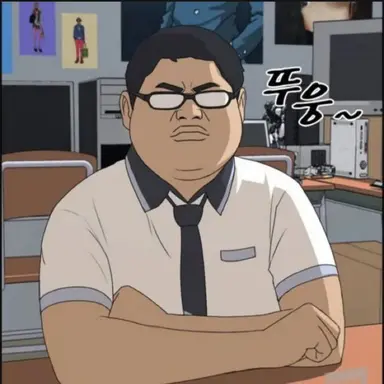 Profile image of 구우