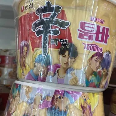 Profile image of 늑데