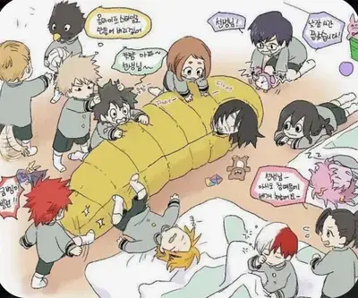 TriteCrow4137의 Mha babbies