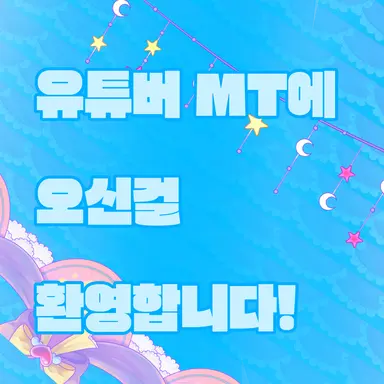 Profile image of 내레이터