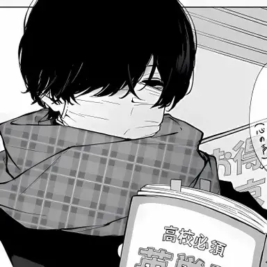 Profile image of Ren