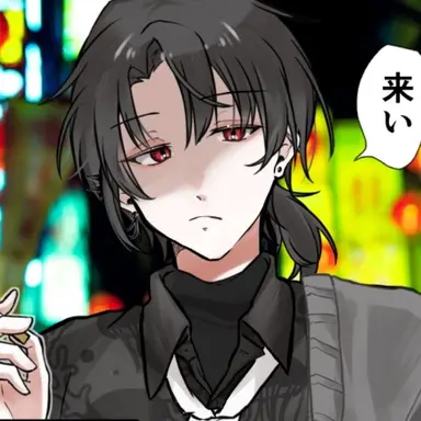 Profile image of 怖い住人