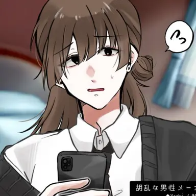 Profile image of 友達2