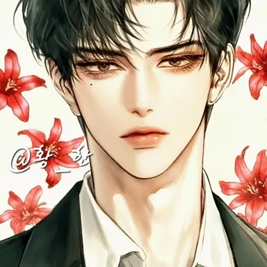 Profile image of 강하준