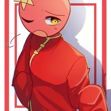 Profile image of 중국
