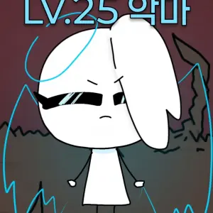 Profile image of 악마