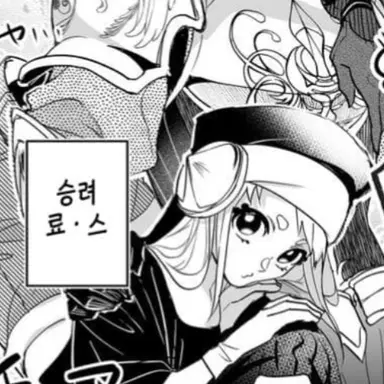 Profile image of 료 - 스