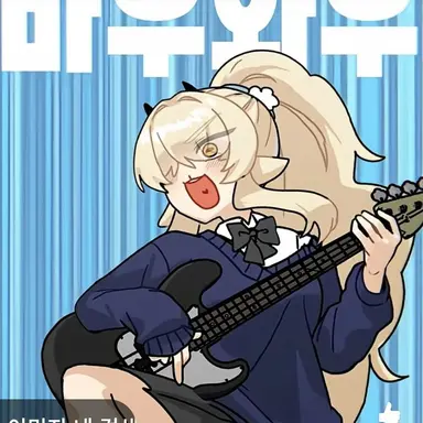 Profile image of 연두부
