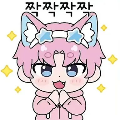 Profile image of 밥풀