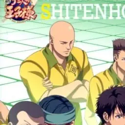 Profile image of 石田銀