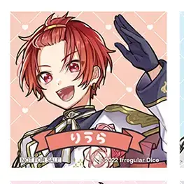 Profile image of りうら