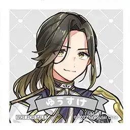 Profile image of 悠佑