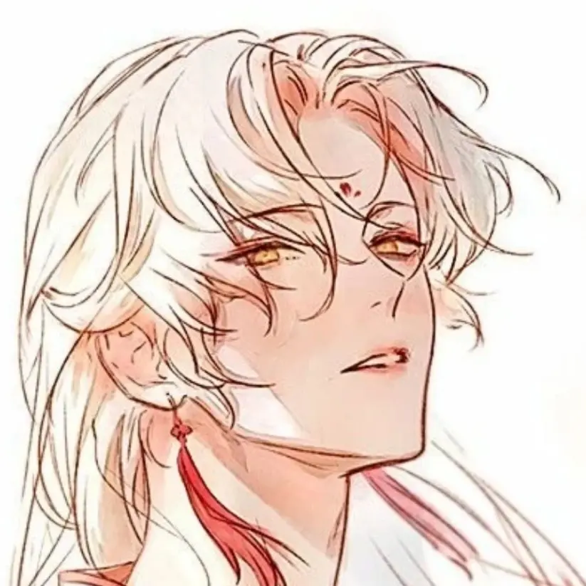 HerbalNyala4106의 율