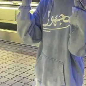 Neckslice의 후지나가 사쿠야