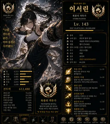 Profile image of 이서린