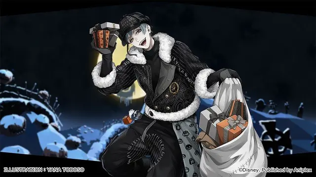 Profile image of フロイド