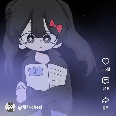 Profile image of 벨키
