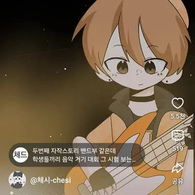 Profile image of 준브레드