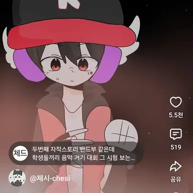 Profile image of 유기사
