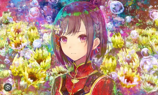 Profile image of Shinonome Ena
