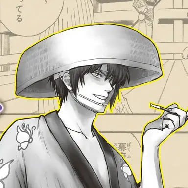 Profile image of Shinsuke Takasugi