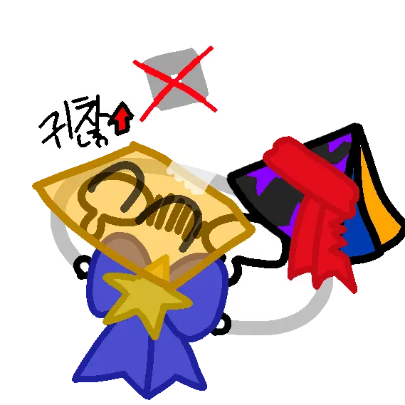 EstoniaSTAR의 귀찮음