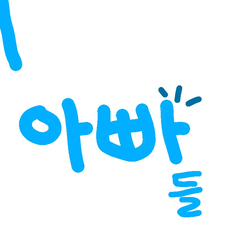 MurkyJudge7852의 아빠들