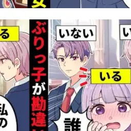 Profile image of カジノ