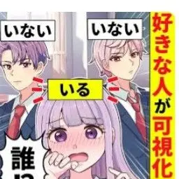 Profile image of アルト