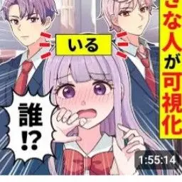 4950371의 ソプラノ学園