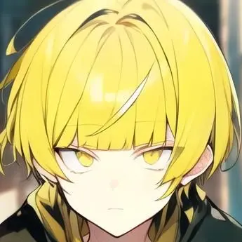Profile image of Gonkane