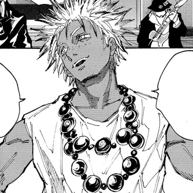 Profile image of Gozu