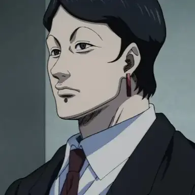 Profile image of Uda