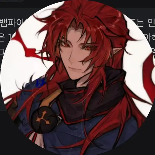 Jhx_000의 산월
